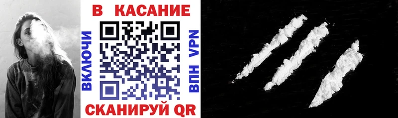 Как найти закладки Плёс Галлюциногенные грибы  МАРИХУАНА  АМФЕТАМИН  Бутират  Меф  Альфа ПВП  ГАШИШ 