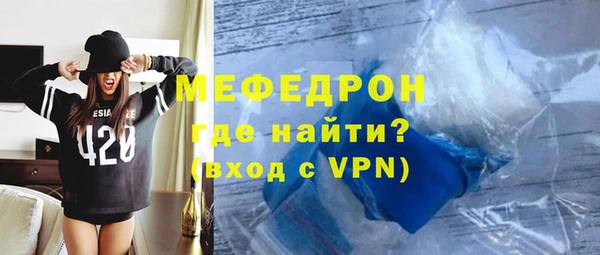 2c-b Белокуриха