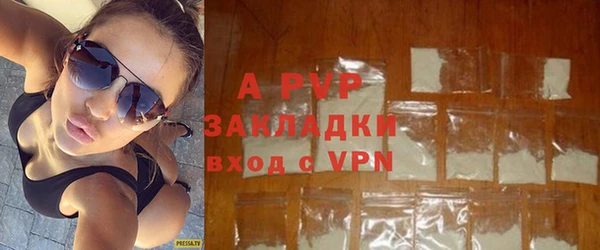 2c-b Белокуриха