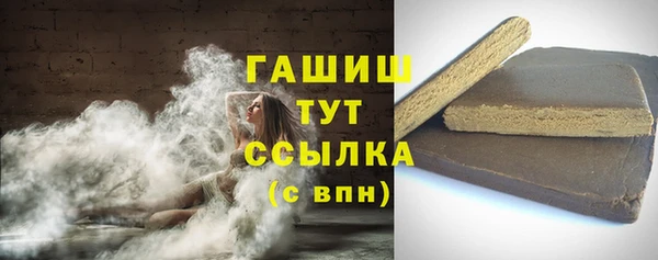 гидропоника Осташков