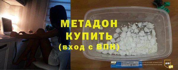 2c-b Белокуриха