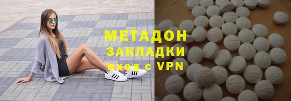 2c-b Белокуриха