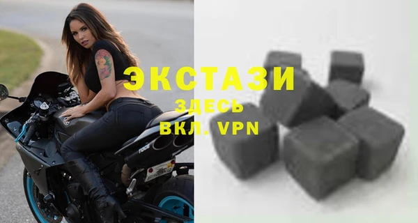 метамфетамин Белоозёрский